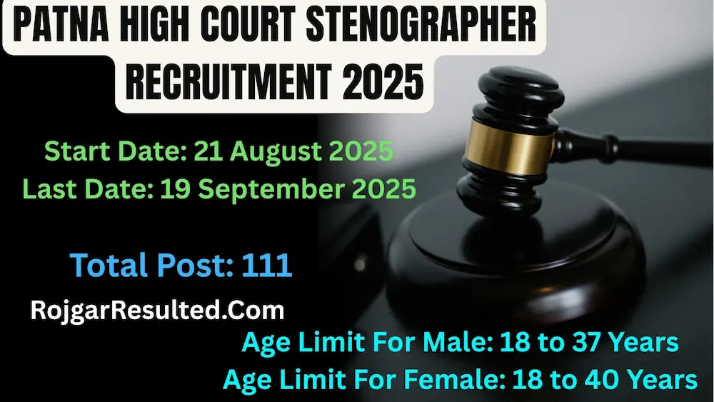 Patna High Court Stenographer Recruitment 2025