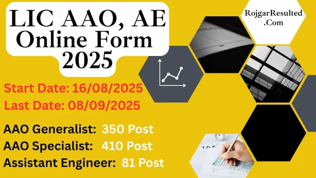 LIC AAO and AE Recruitment