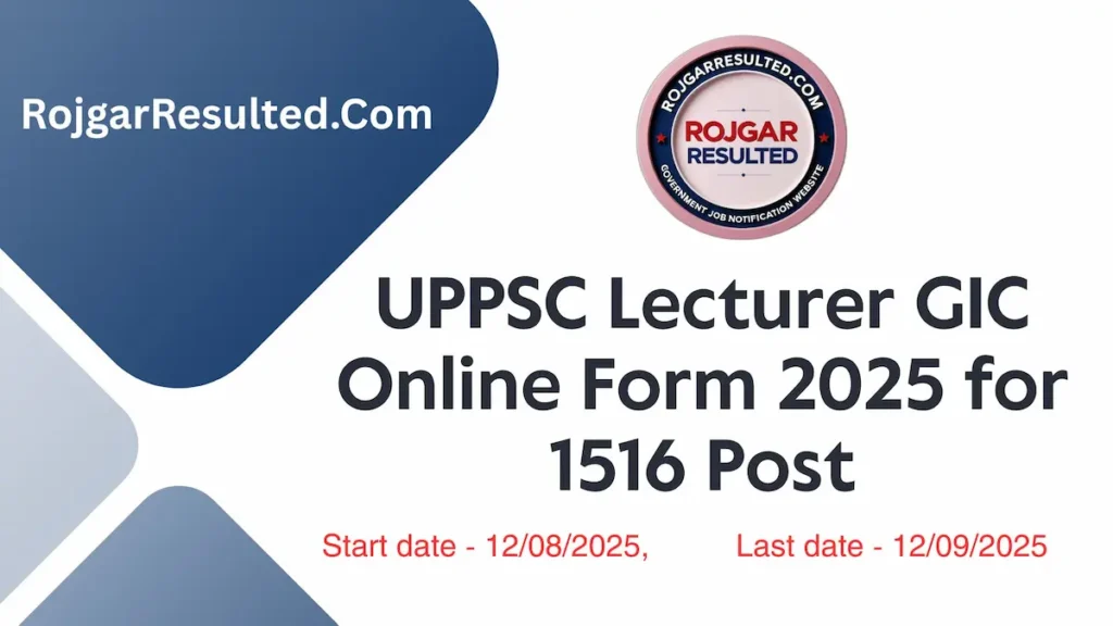 UPPSC Lecturer GIC 2025