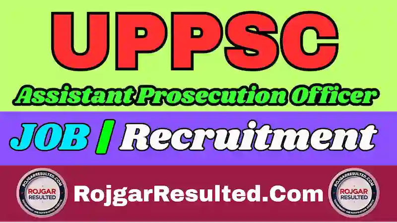 UPPSC APO Recruitment 2025