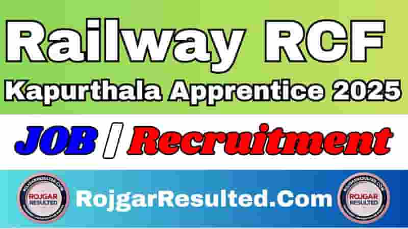 Railway RCF Kapurthala Apprentice