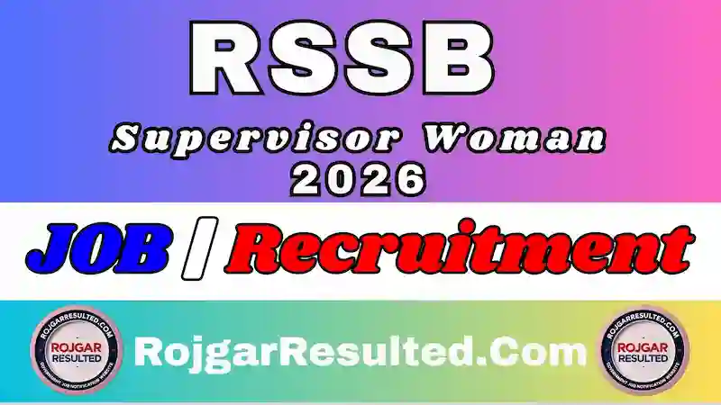 RSSB Supervisor Woman Recruitment
